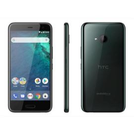 Promotions Htc